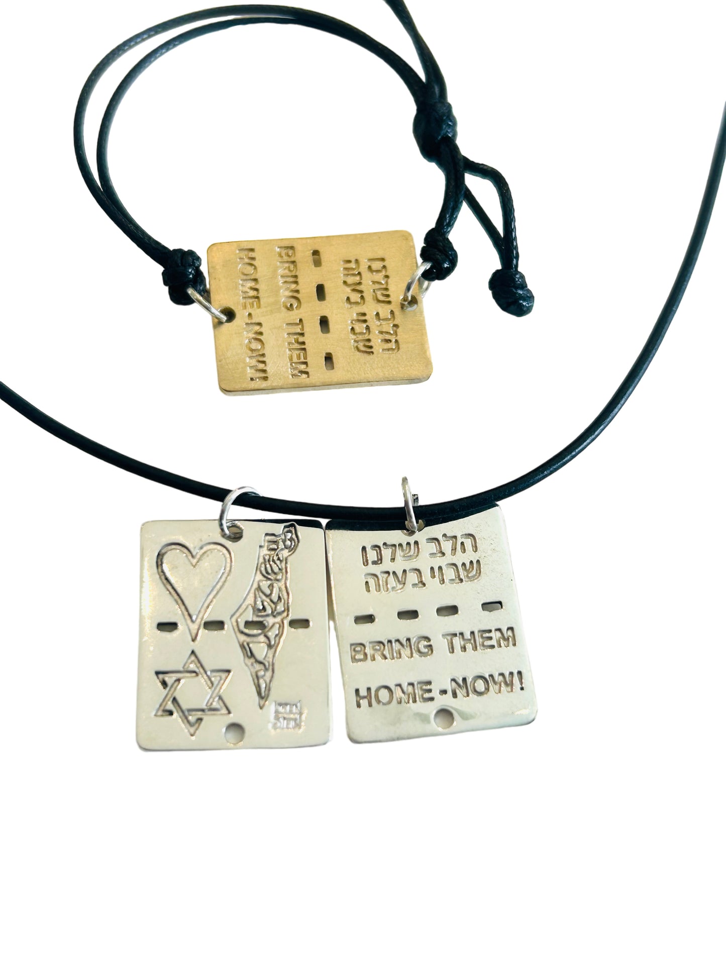 His/Hers Dog Tags and Israel Stars