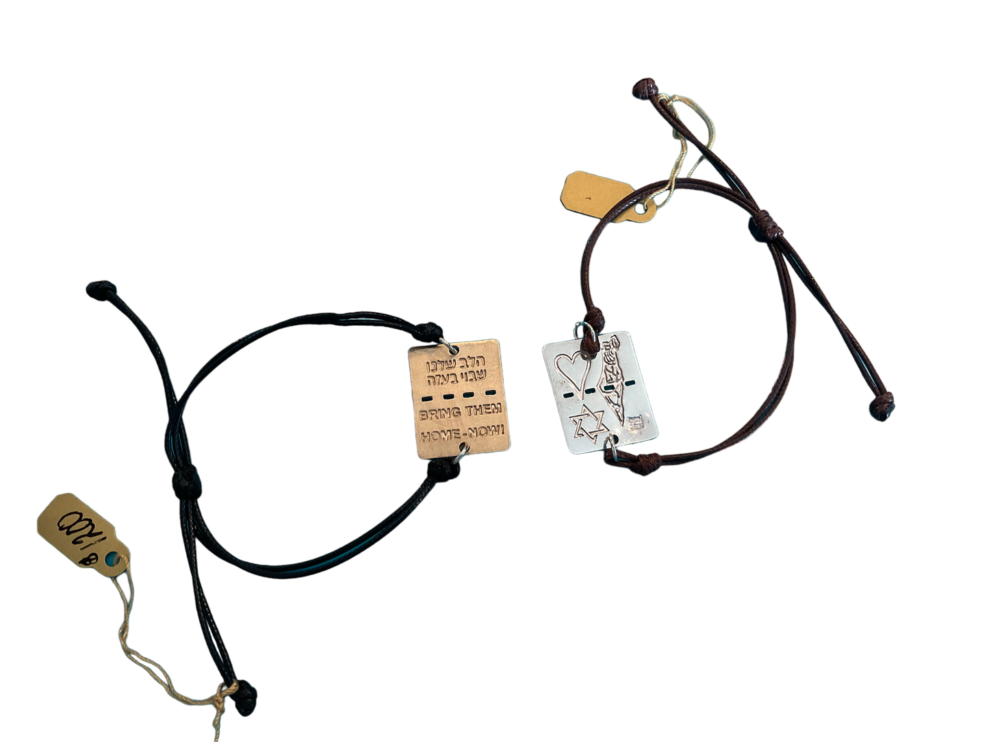 His/Hers Dog Tags and Israel Stars