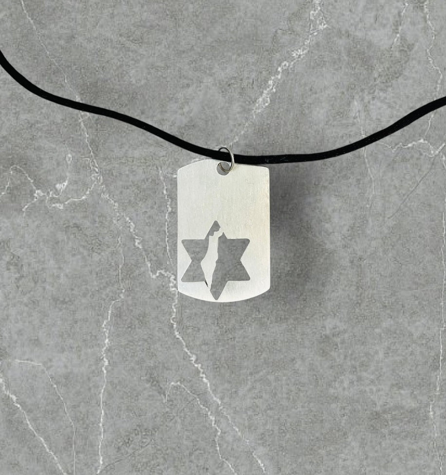 His/Hers Dog Tags and Israel Stars