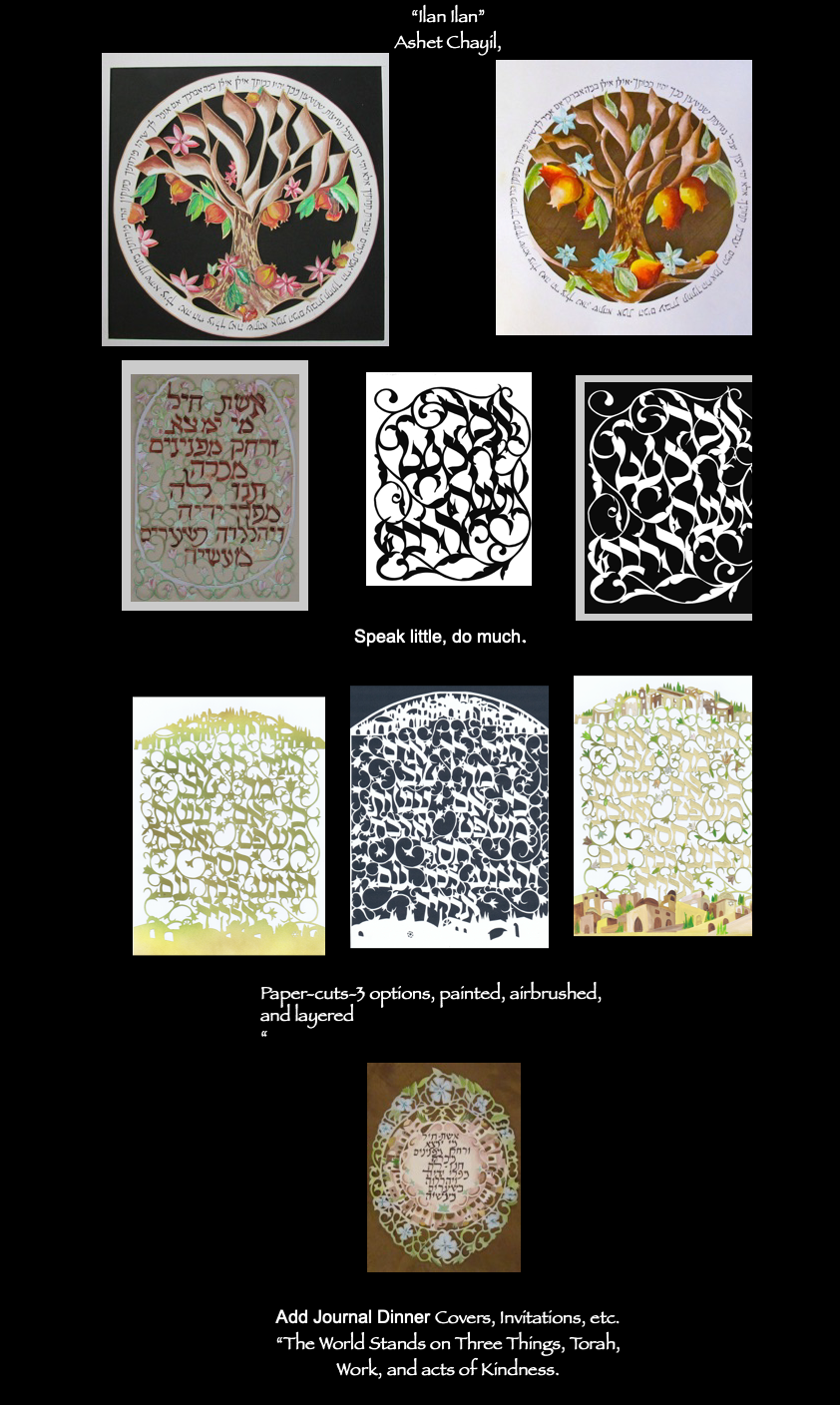 Original Website Designs-coming soon to purchase